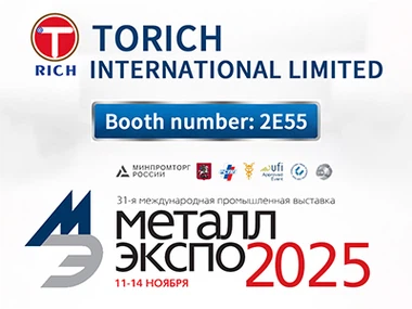 TORICH Exhibition Invitation: Metal-expo 2025 i Rusland