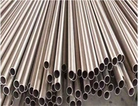 SB171 C70600 kobber nikkelrør