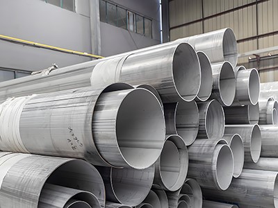 round stainless steel tube round stainless steel tube